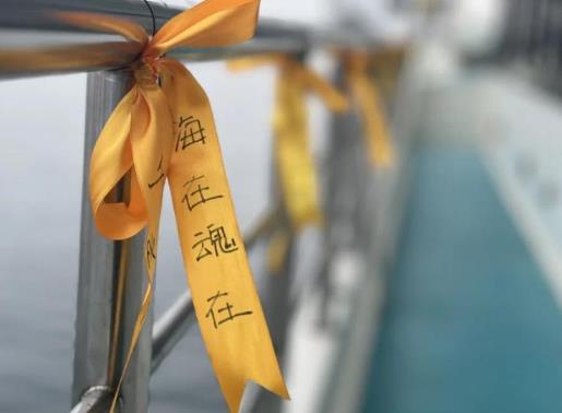 为什么海葬对后代不好