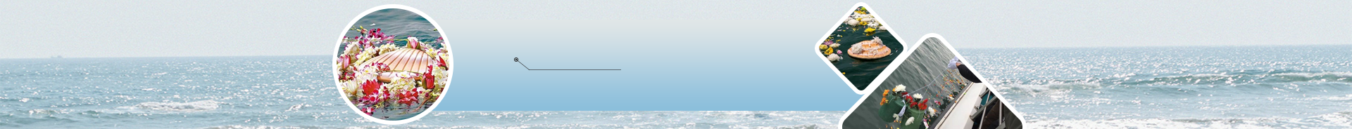 海葬费用